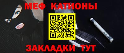 скорость Моздок