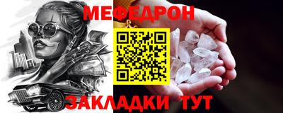 скорость Моздок