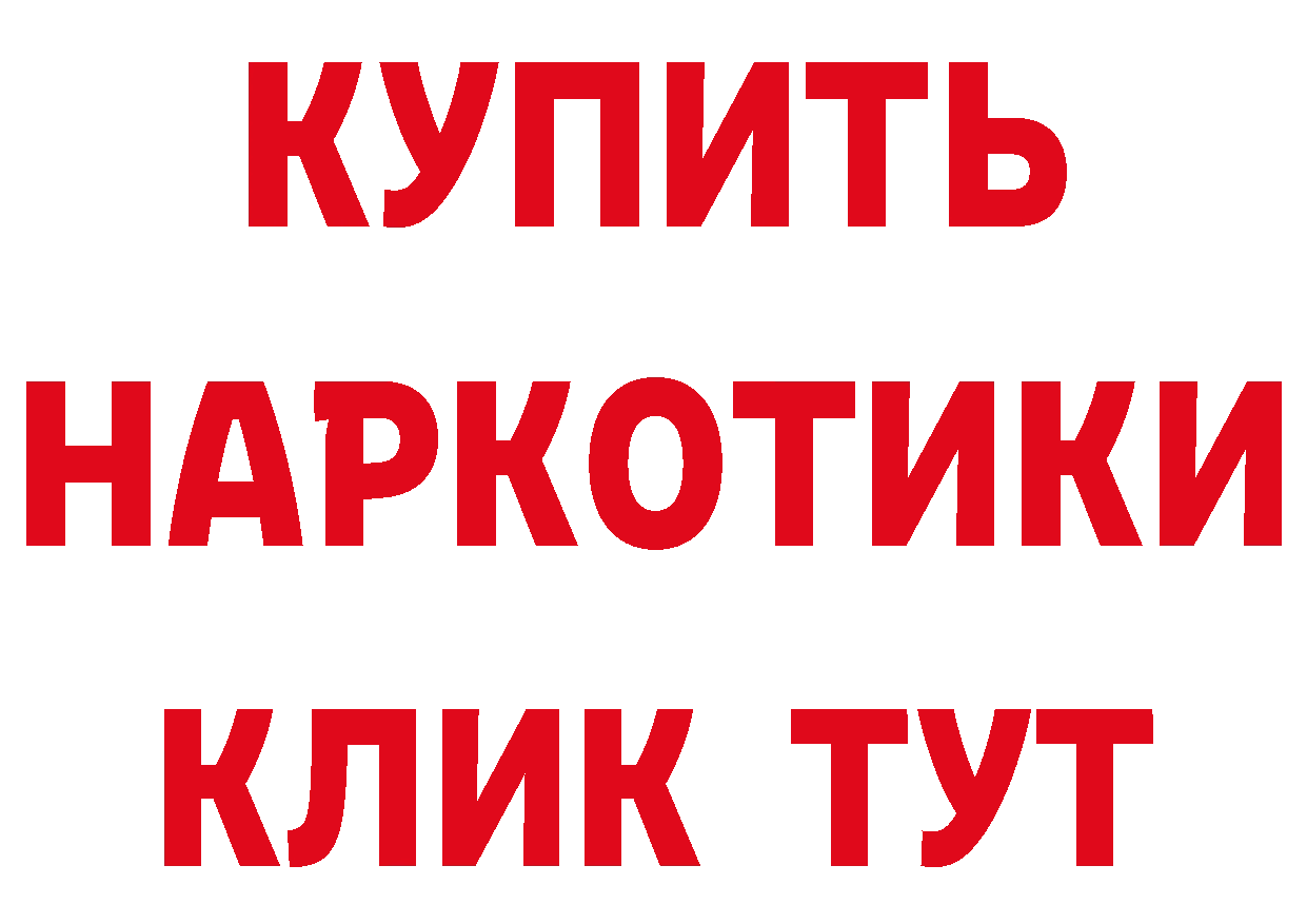 Меф VHQ зеркало дарк нет блэк спрут Курган