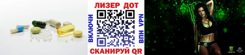 Лсд 25 экстази кислота  Курган 